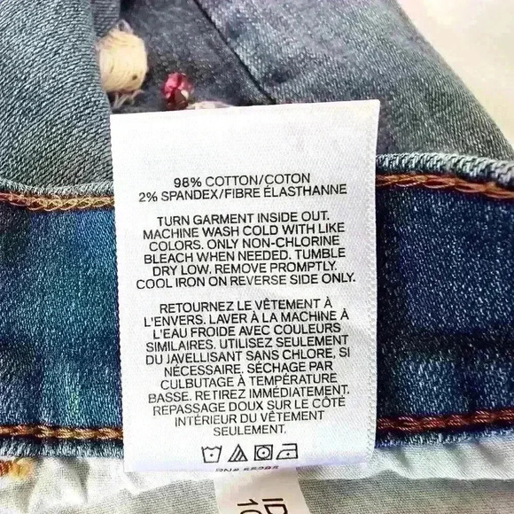 Express High Rise Shortie Jeweled Shorts with Frayed Bottom, Size 2 - Picture 5 of 9